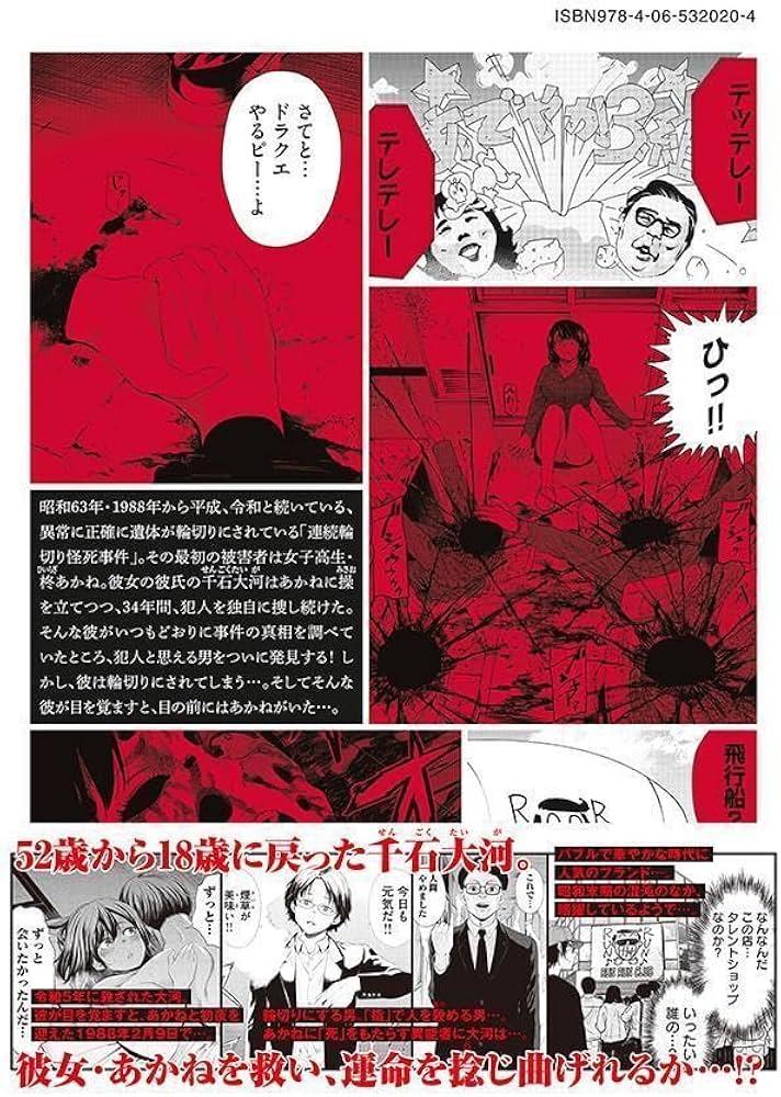 61KDG+OFcsL._AC_UF1000,